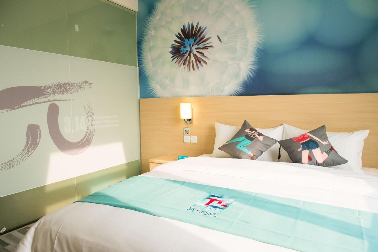 Pai Hotel Xian Beilin Musume Peace Gate Екстер'єр фото