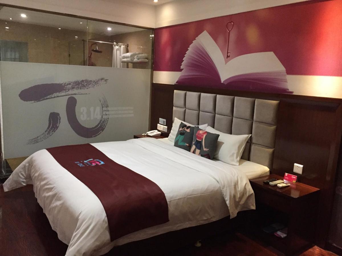 Pai Hotel Xian Beilin Musume Peace Gate Екстер'єр фото